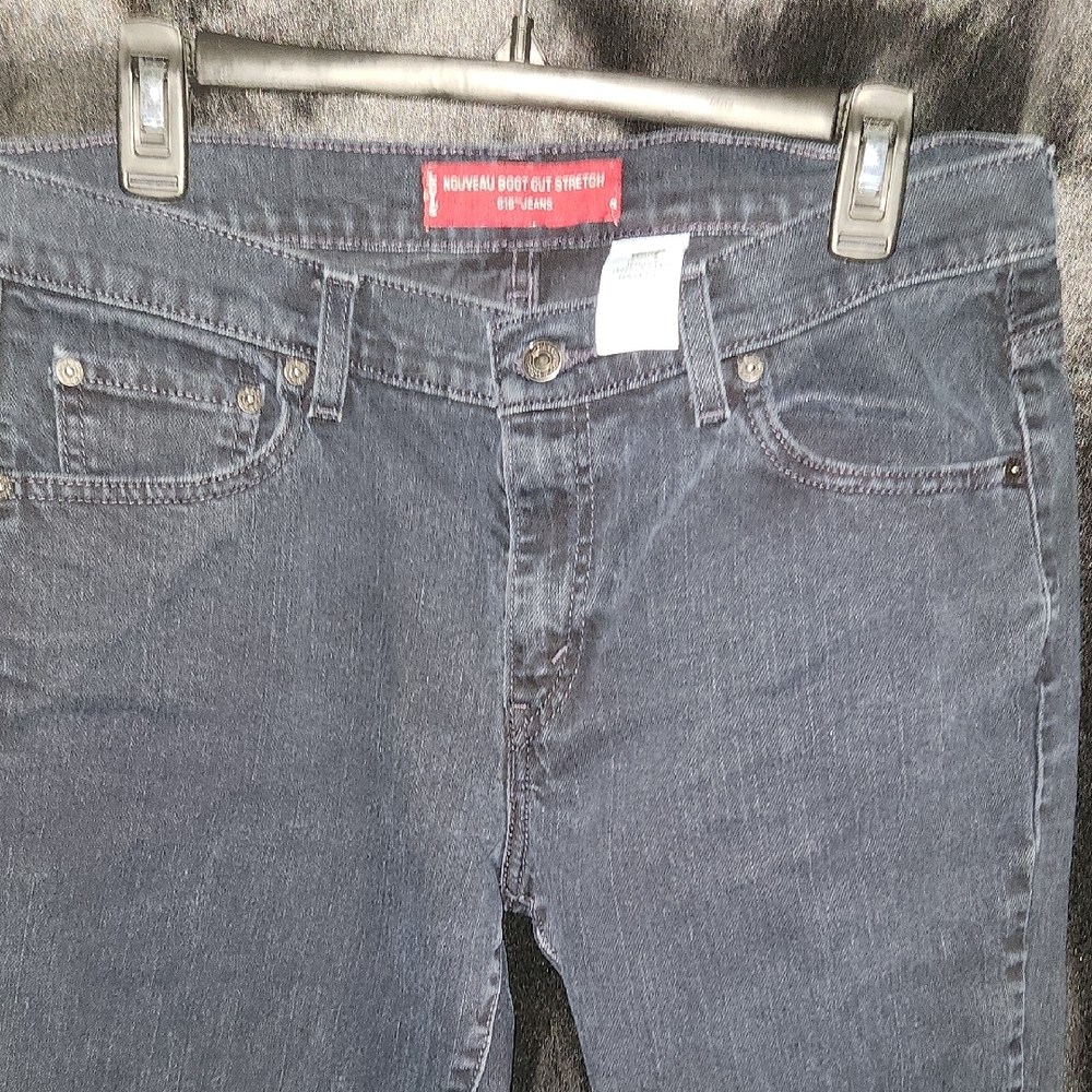 Levi's Dark Indigo Bootcut Jeans